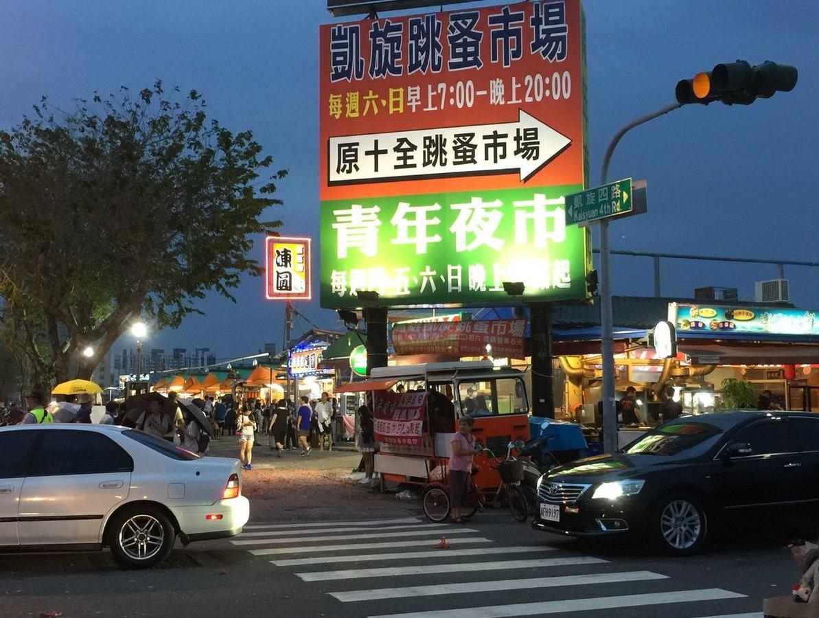 麗登汽車旅館 Kaohsiung Esterno foto